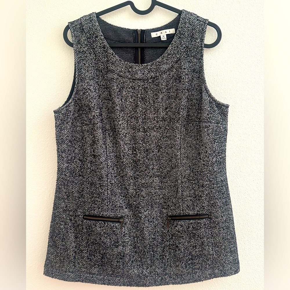 CAbi Black and White Tweed Sleeveless Top
